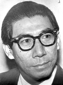 Mr Goh Soon Tioe (1911-1982)
