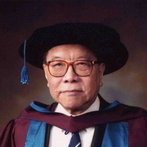 Mr Yong Pung How photo cropped